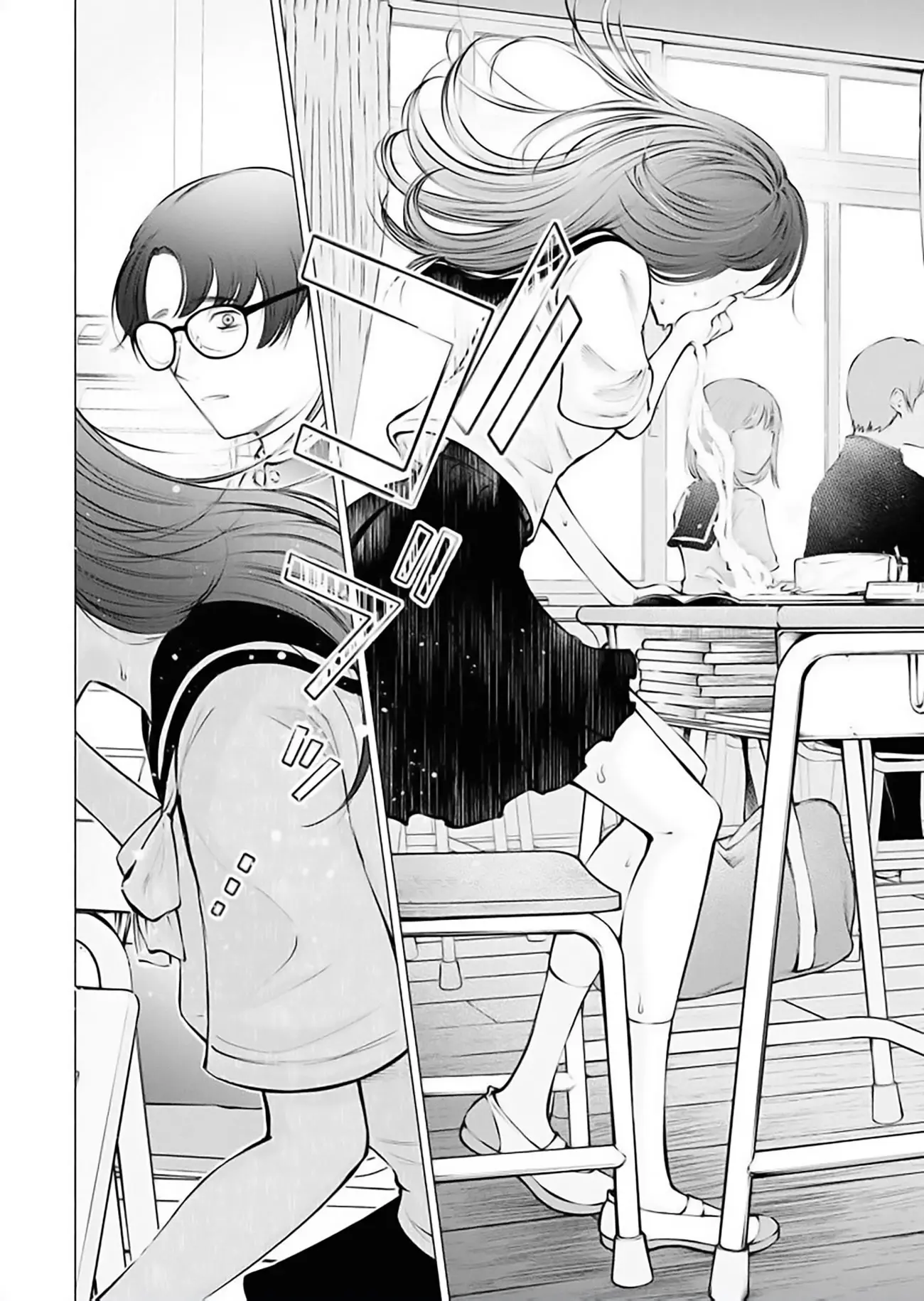 Ame to muchi capítulo 19, página 2