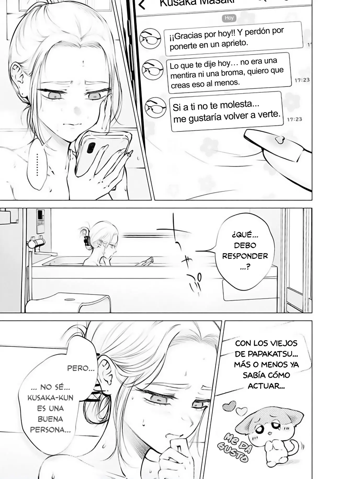 Ame to muchi capítulo 19, página 5