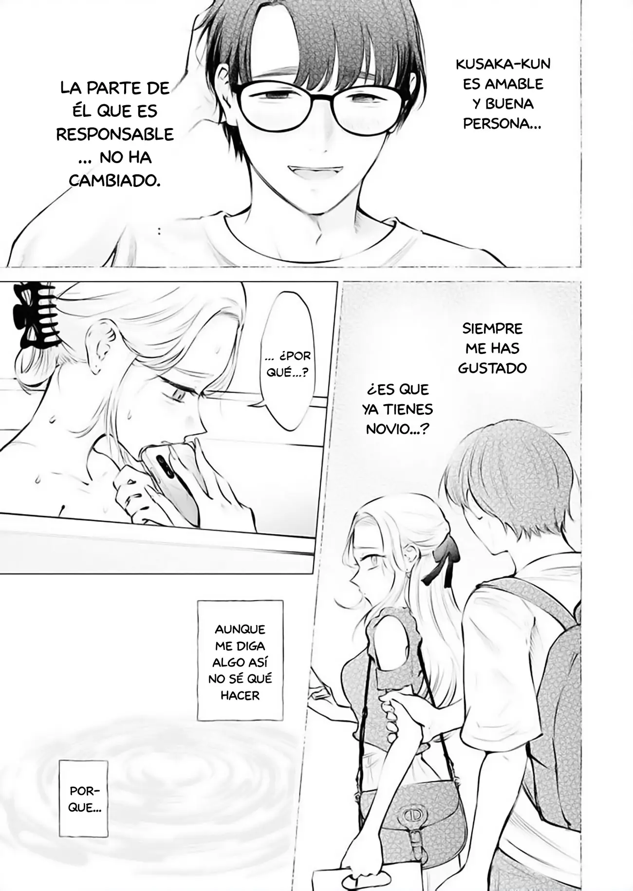 Ame to muchi capítulo 19, página 7