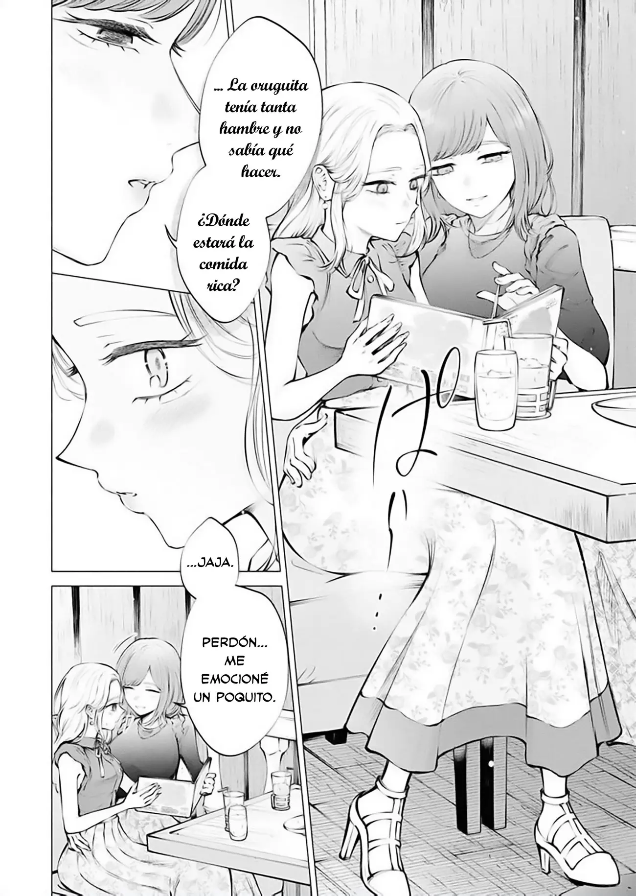 Ame to muchi capítulo 19, página 12