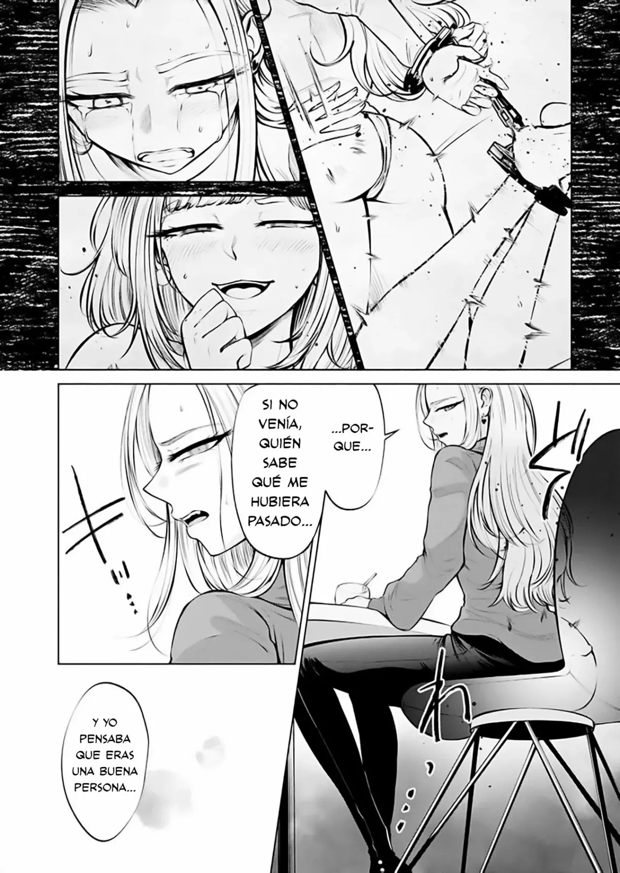 Ame to muchi capítulo 2, página 3