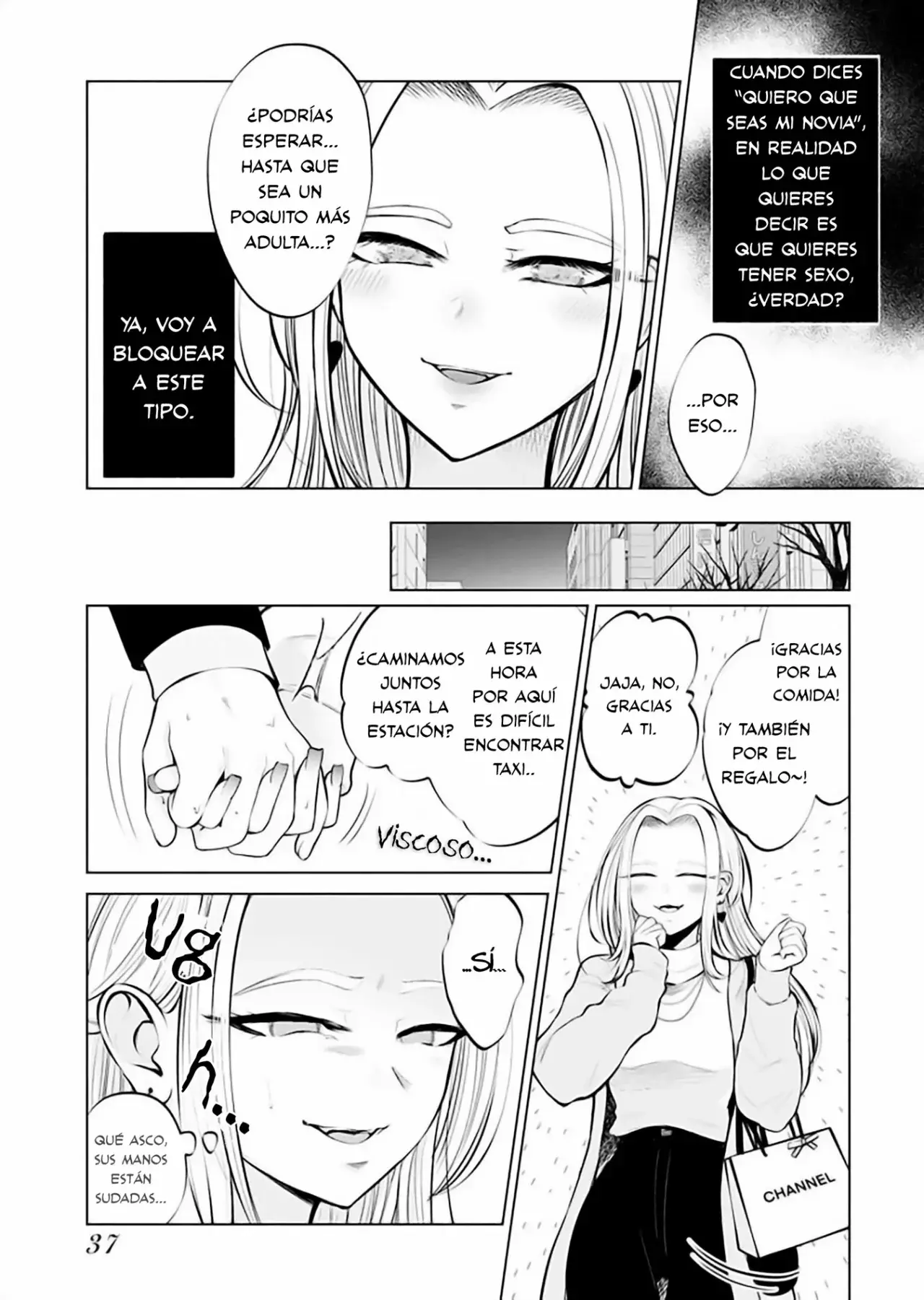 Ame to muchi capítulo 2, página 9
