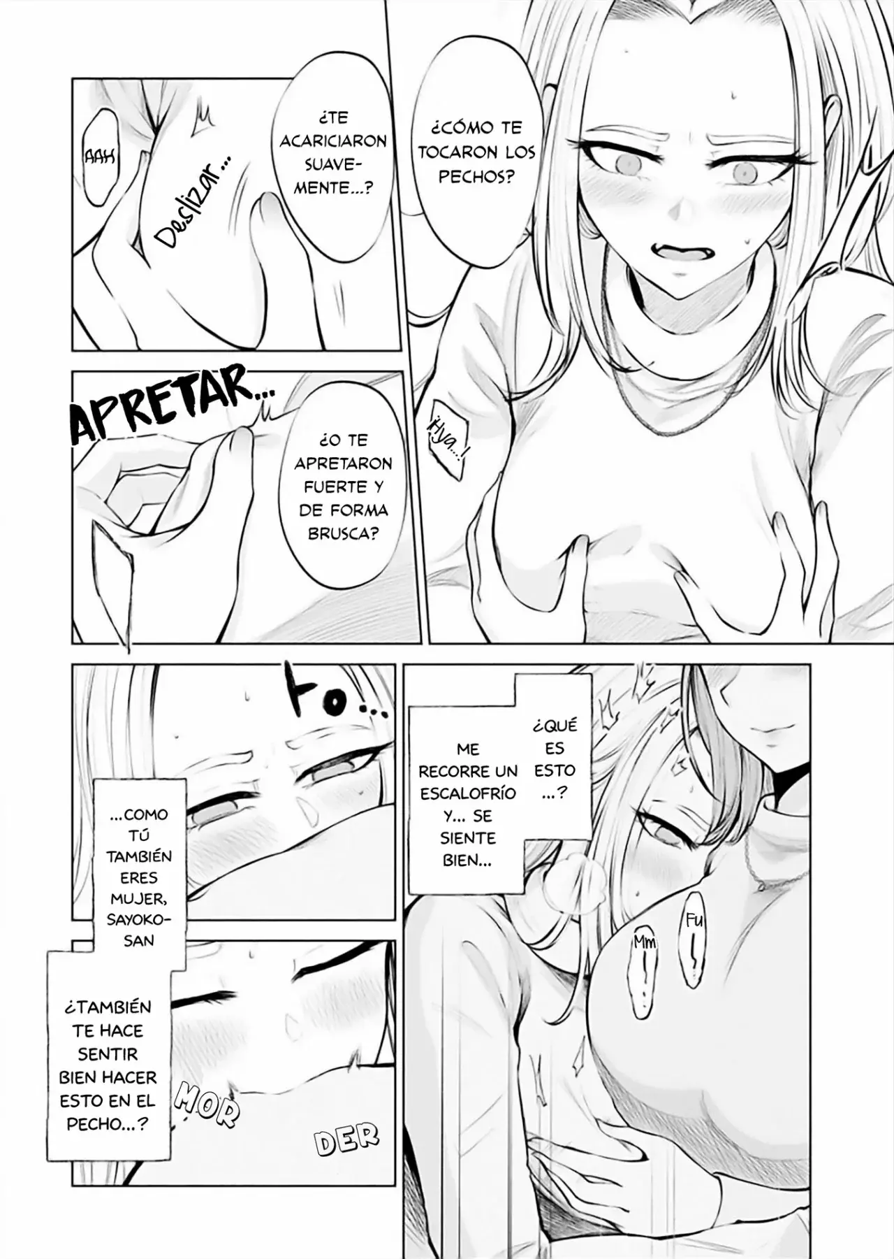 Ame to muchi capítulo 2, página 20
