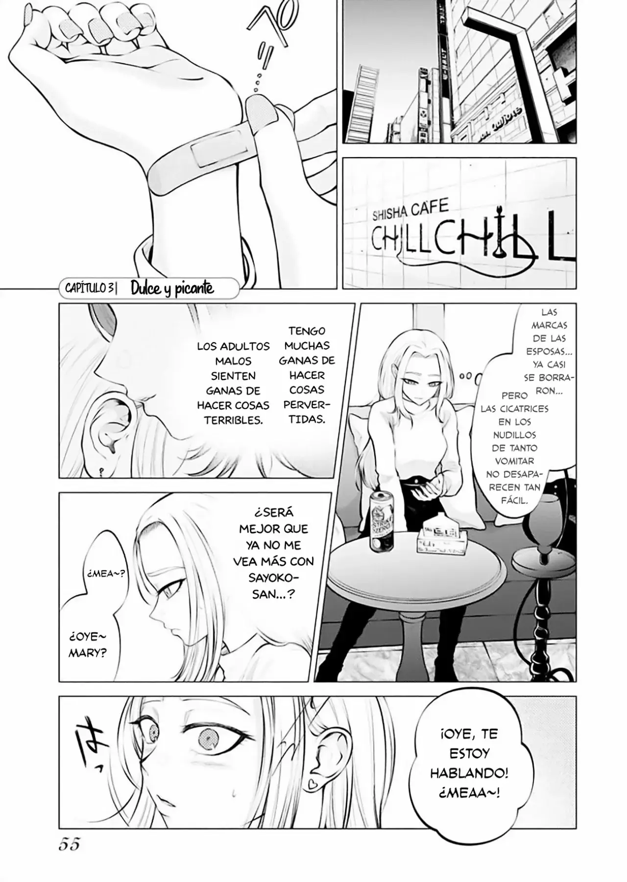 Ame to muchi capítulo 3, página 1