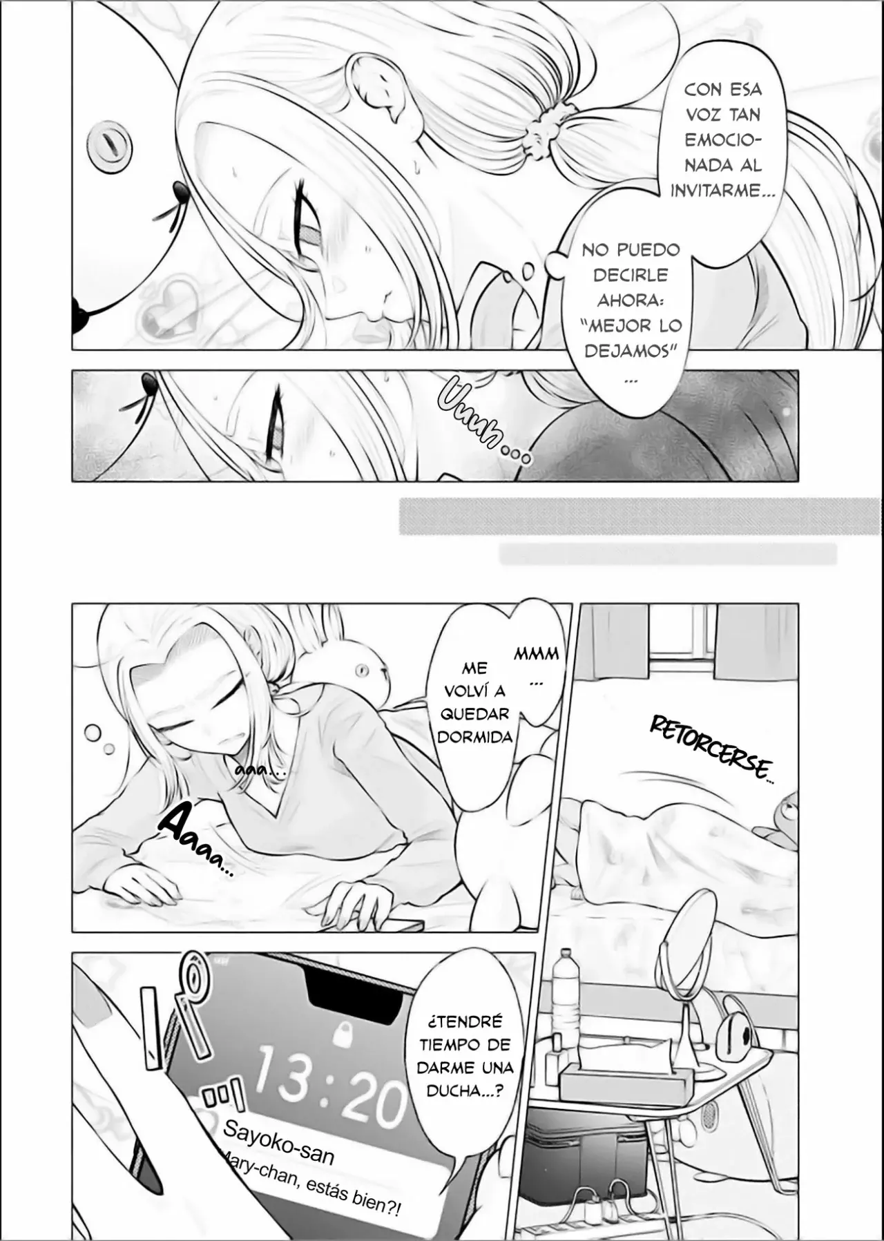 Ame to muchi capítulo 5, página 4