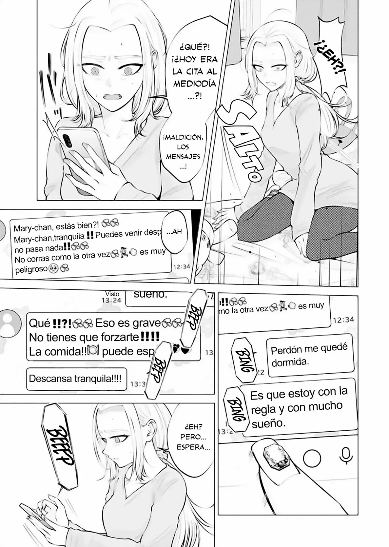 Ame to muchi capítulo 5, página 5