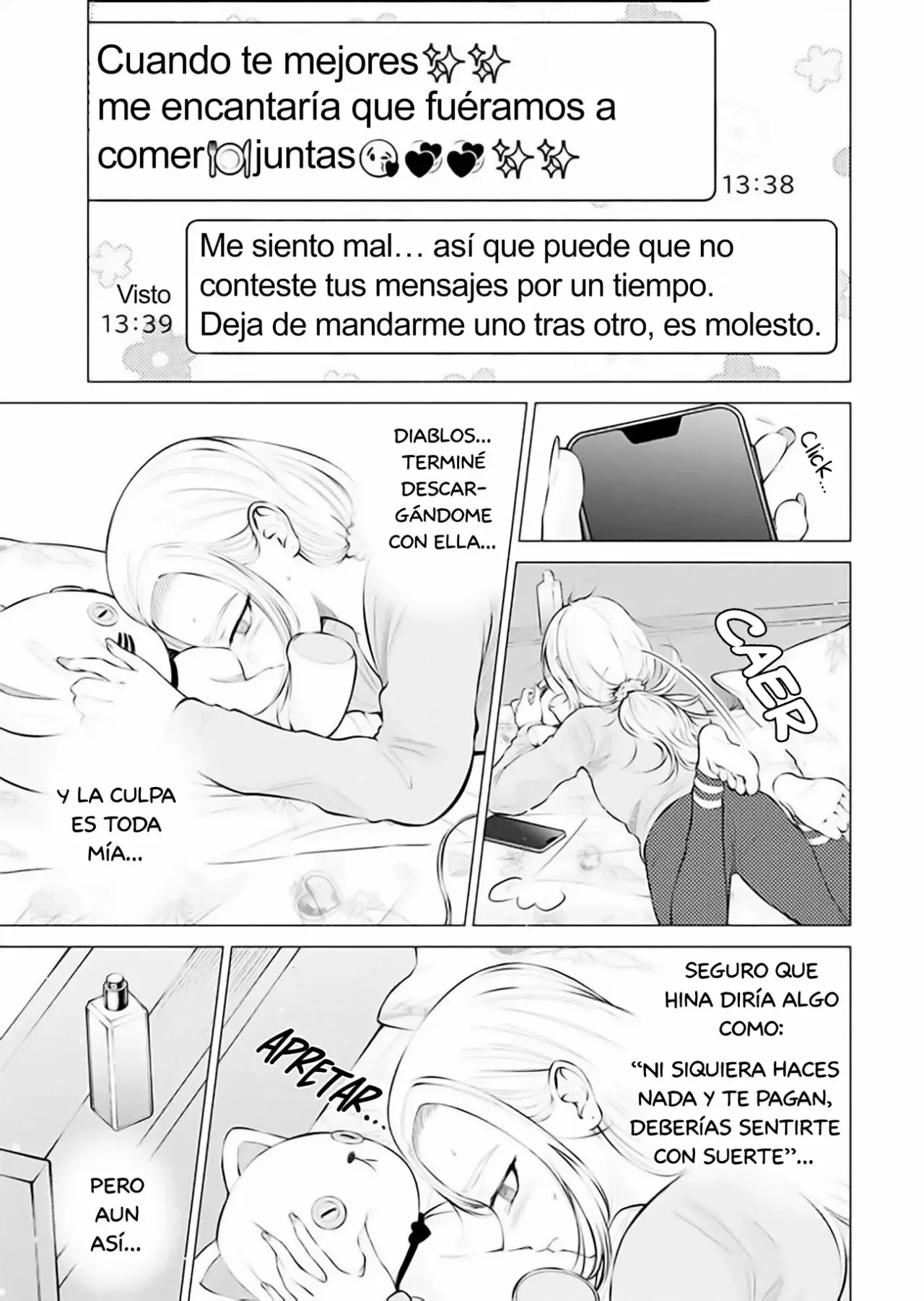 Ame to muchi capítulo 5, página 7
