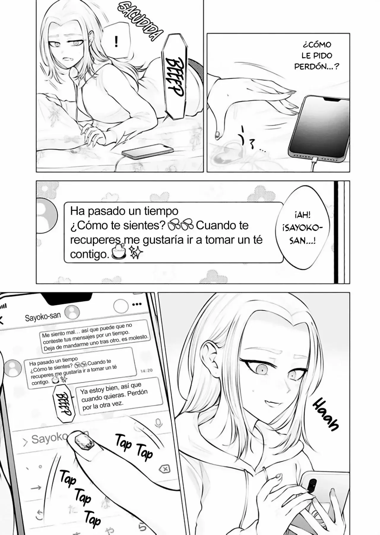 Ame to muchi capítulo 5, página 9