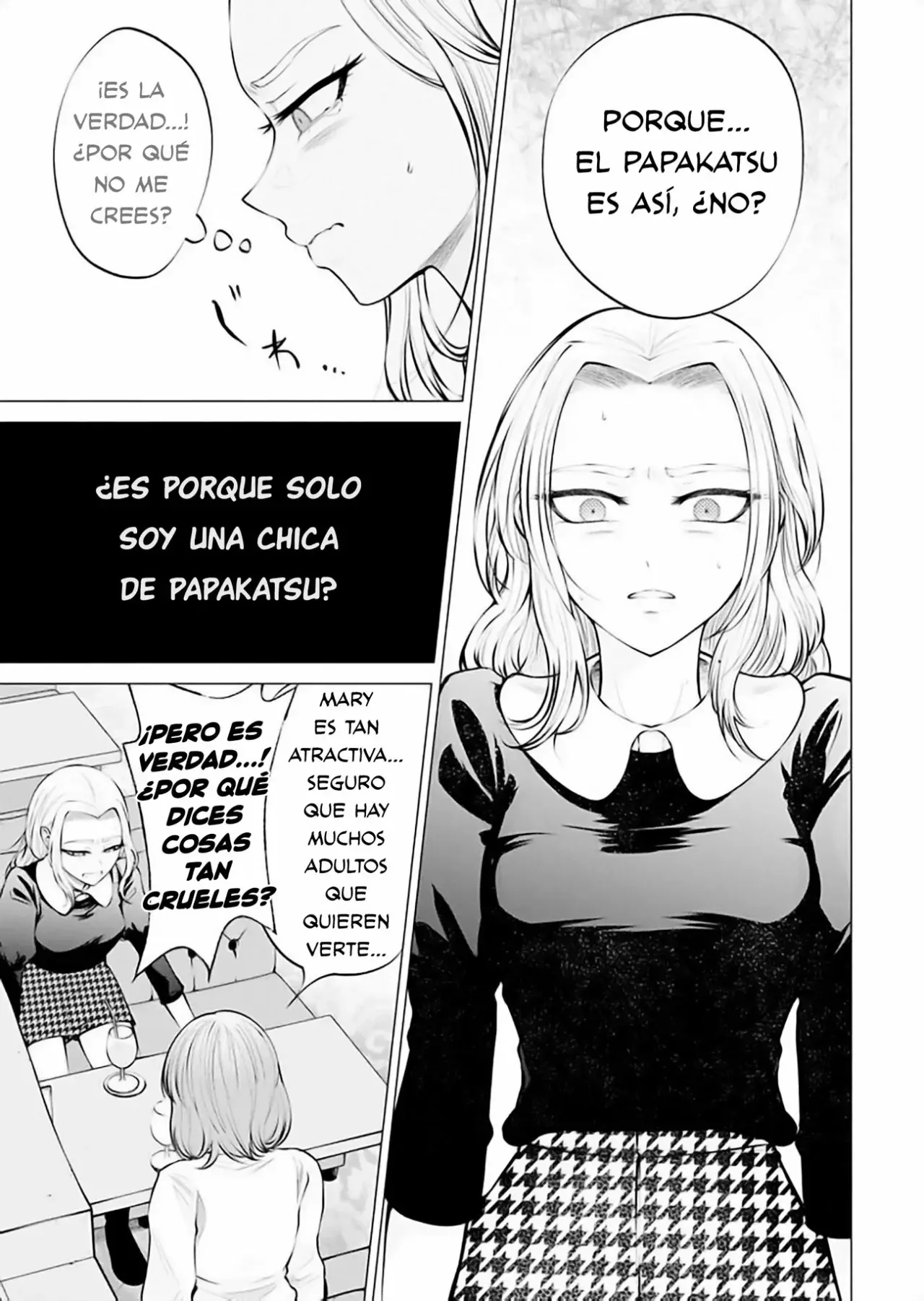 Ame to muchi capítulo 5, página 13