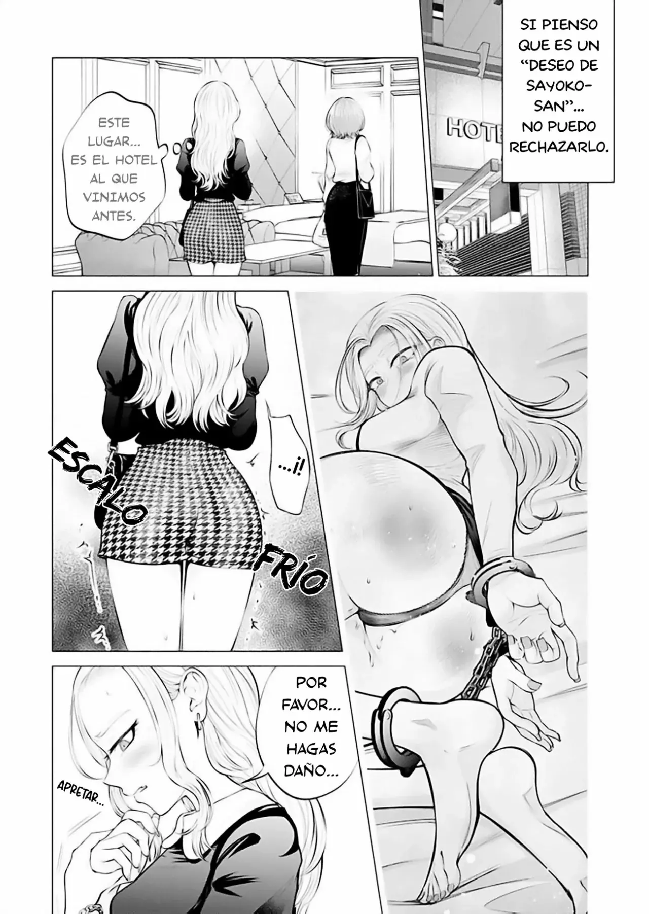 Ame to muchi capítulo 5, página 16