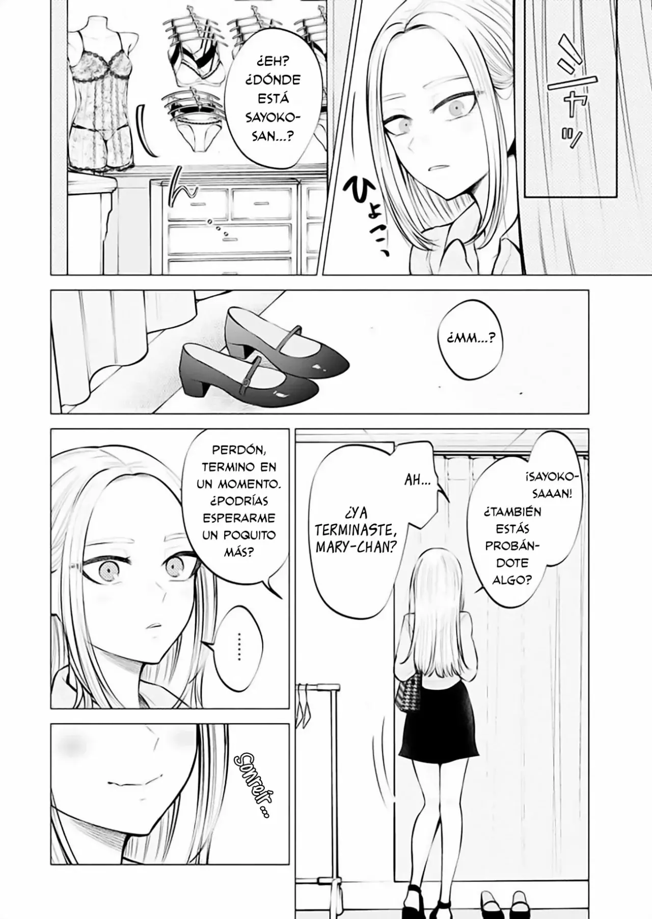 Ame to muchi capítulo 6, página 14