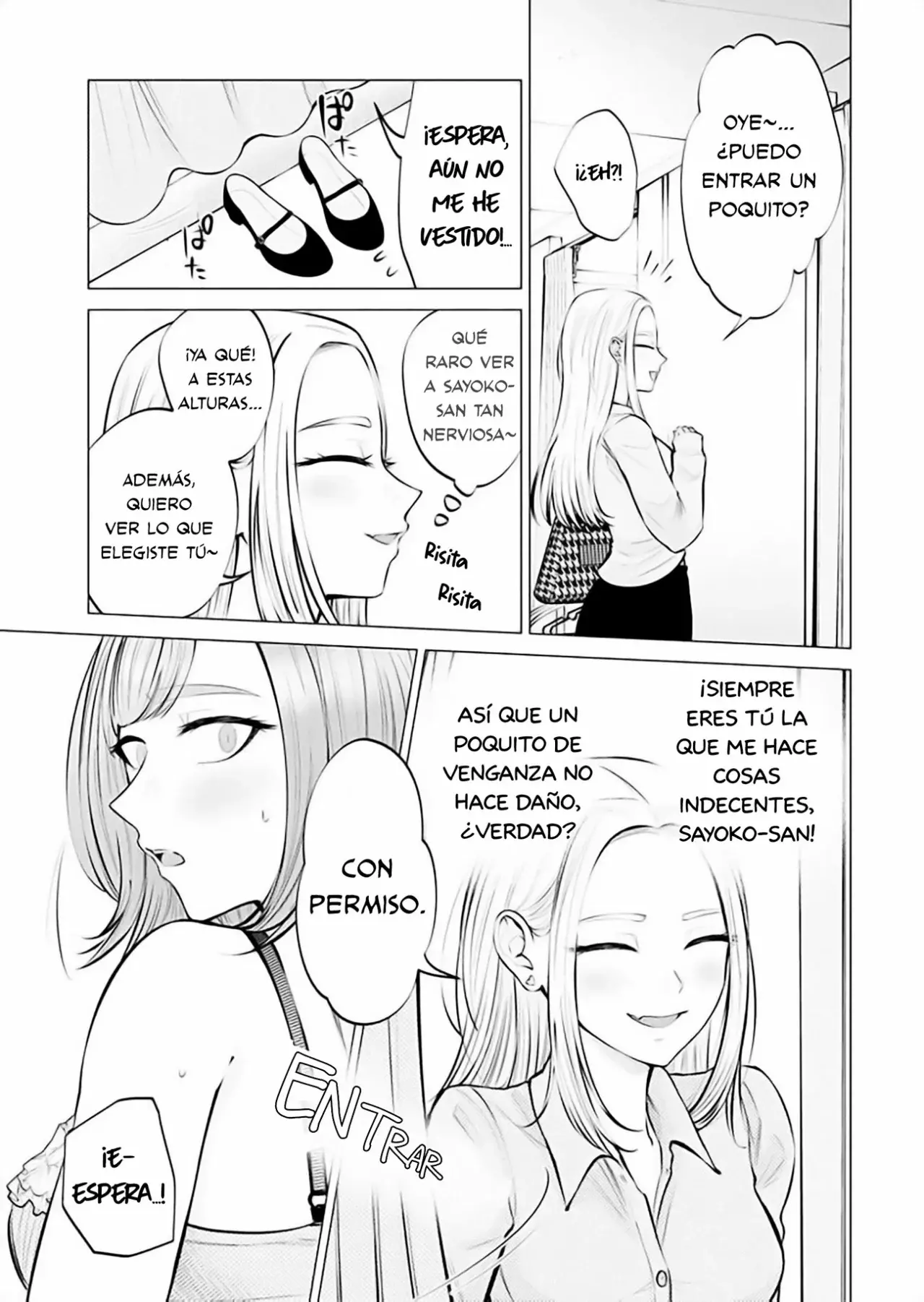 Ame to muchi capítulo 6, página 15