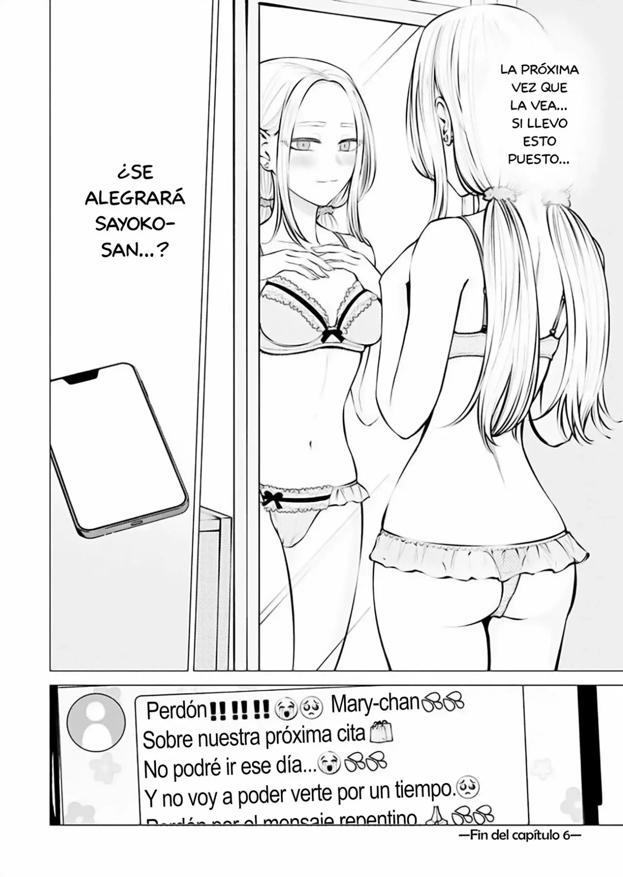 Ame to muchi capítulo 6, página 24