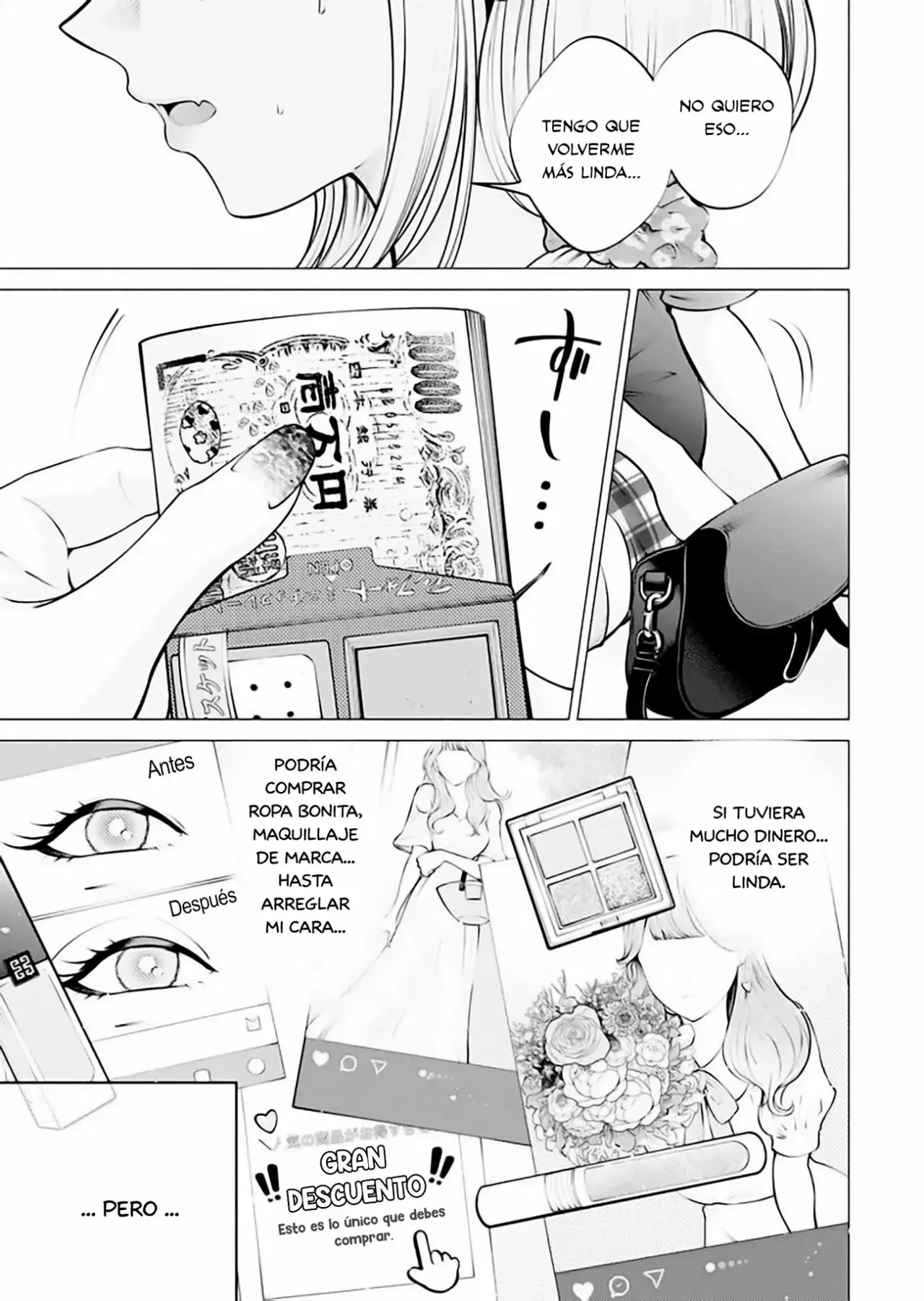 Ame to muchi capítulo 7, página 5