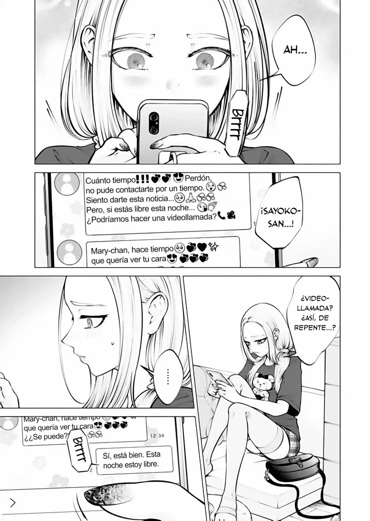 Ame to muchi capítulo 7, página 7