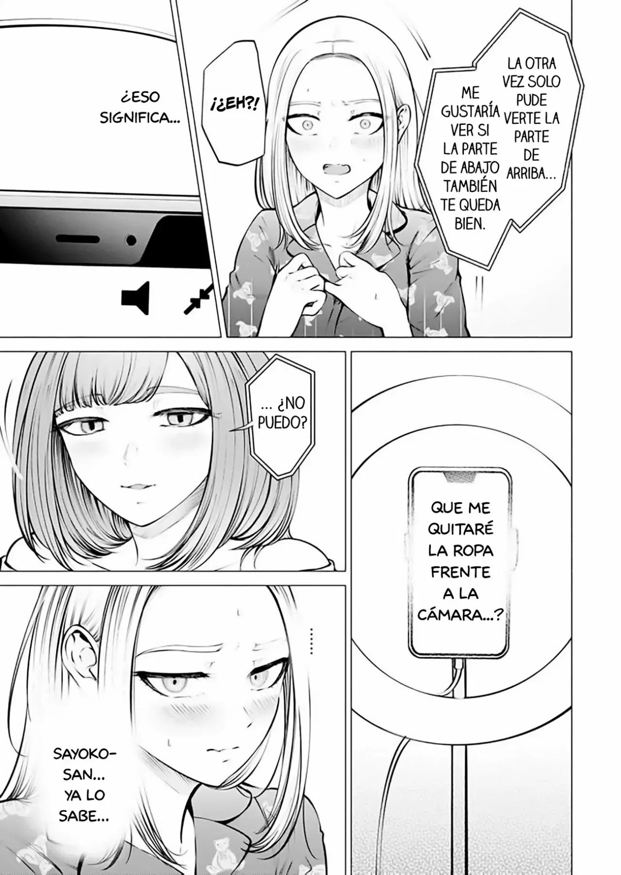 Ame to muchi capítulo 7, página 15