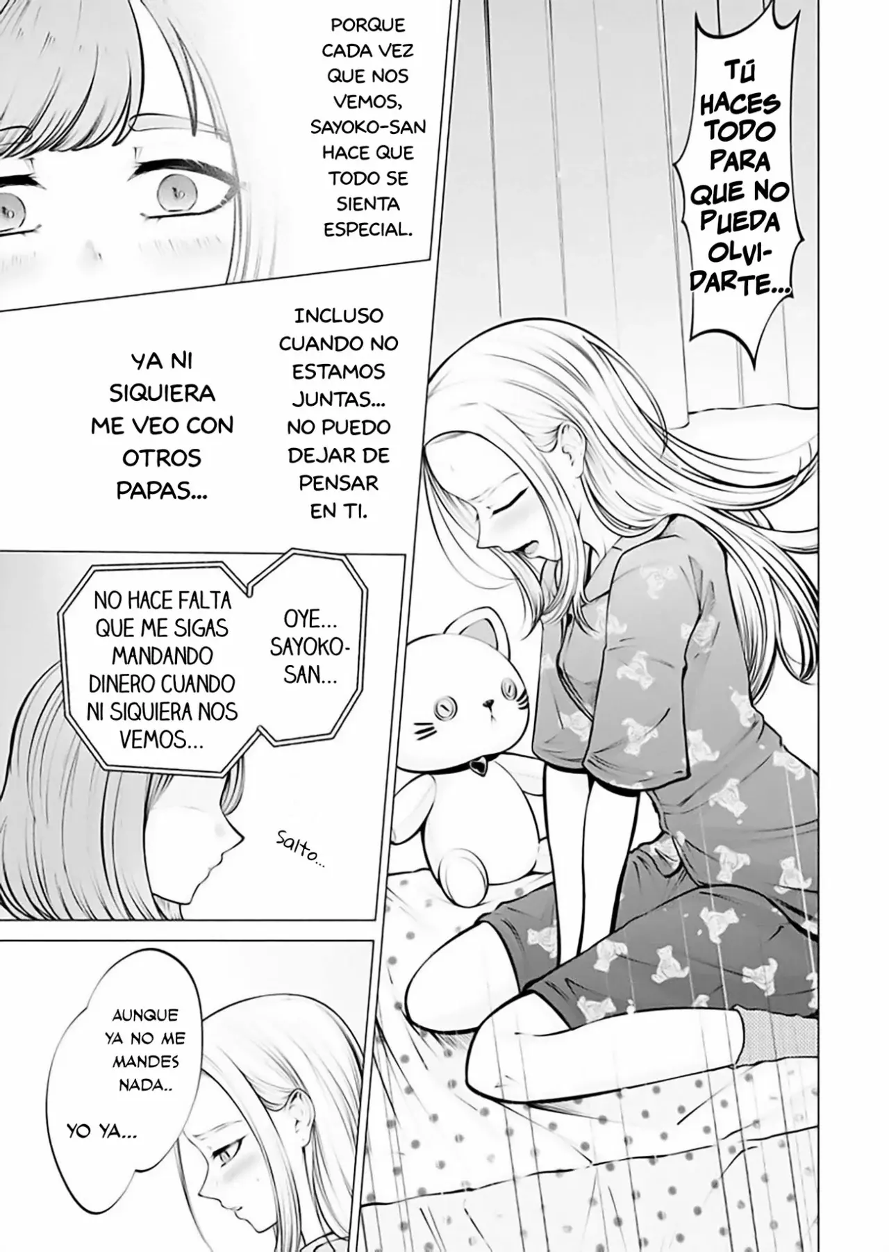 Ame to muchi capítulo 7, página 19