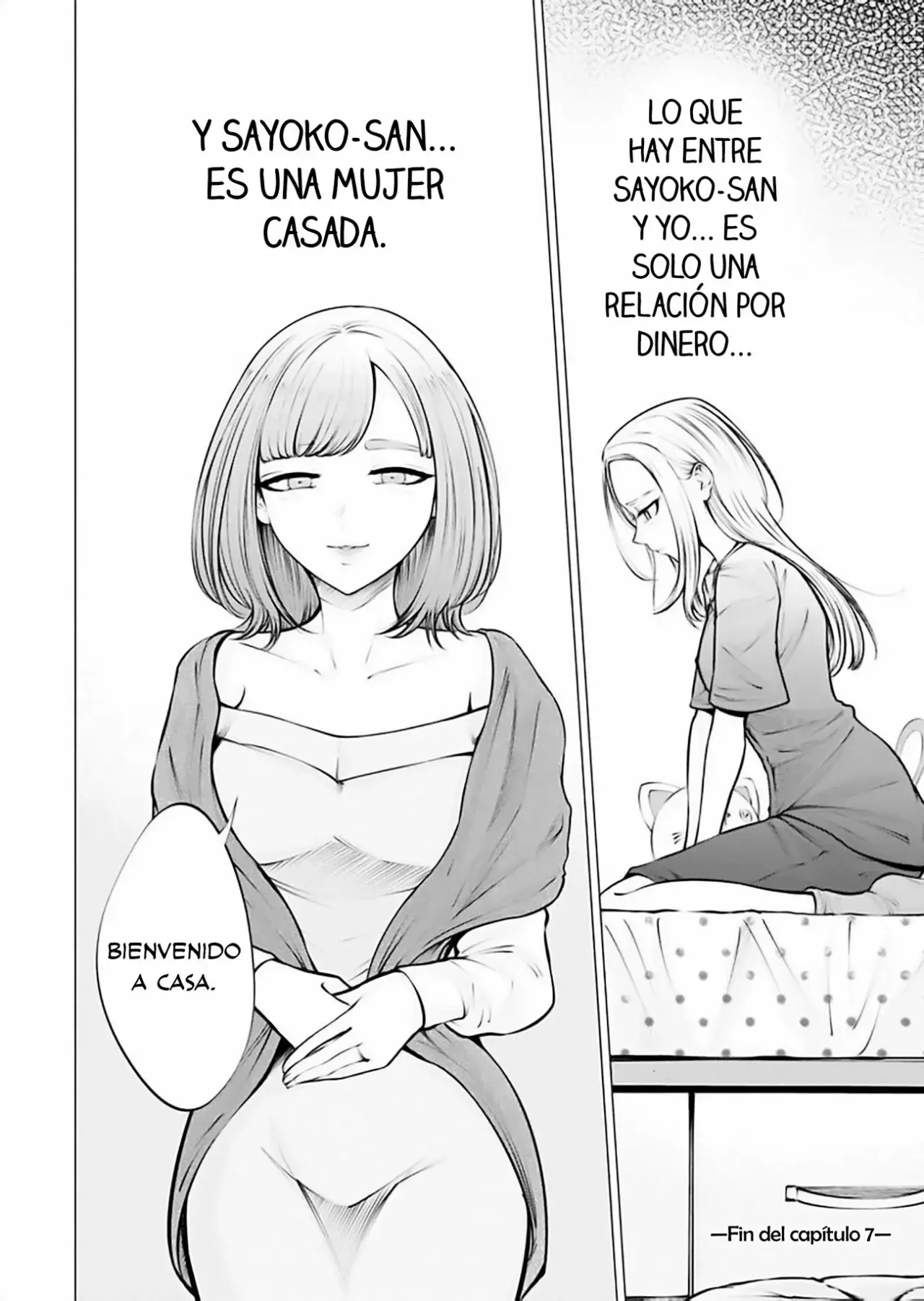 Ame to muchi capítulo 7, página 24
