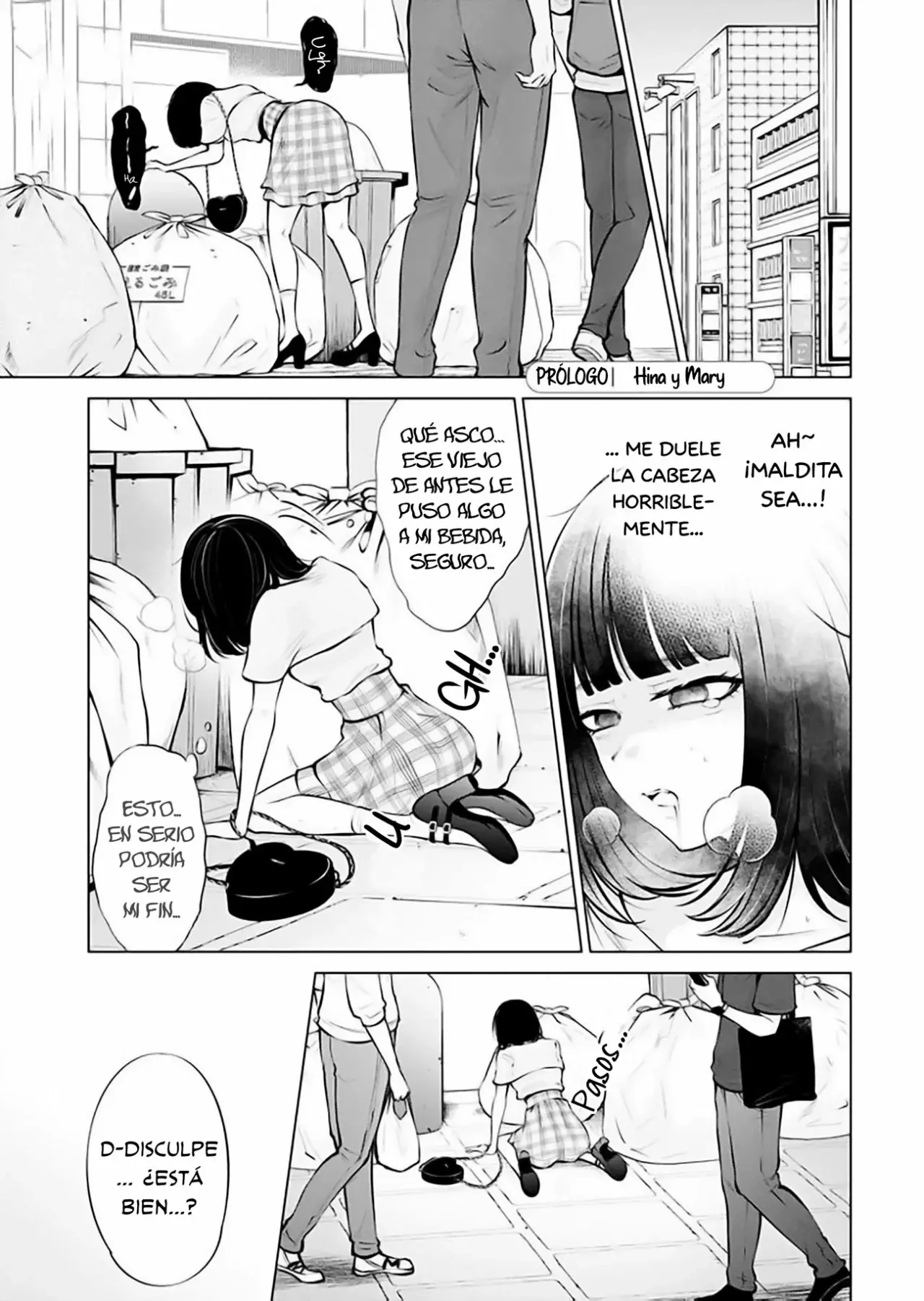Ame to muchi capítulo 7, página 27