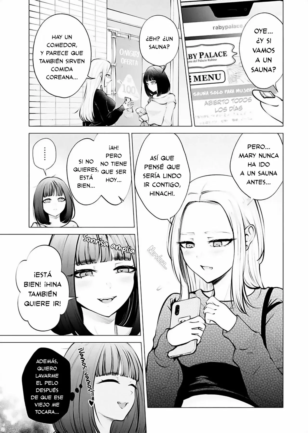 Ame to muchi capítulo 8, página 9