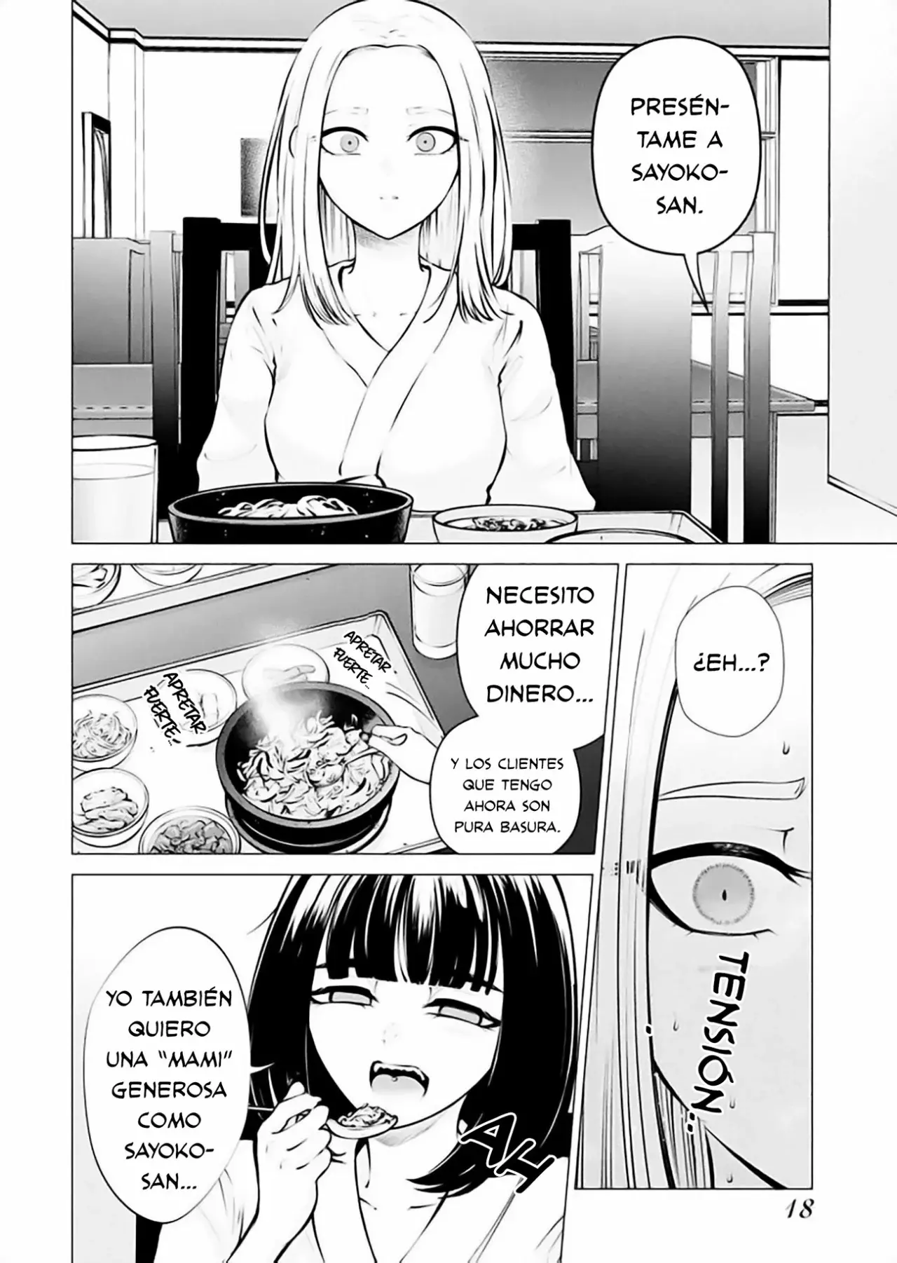 Ame to muchi capítulo 8, página 20