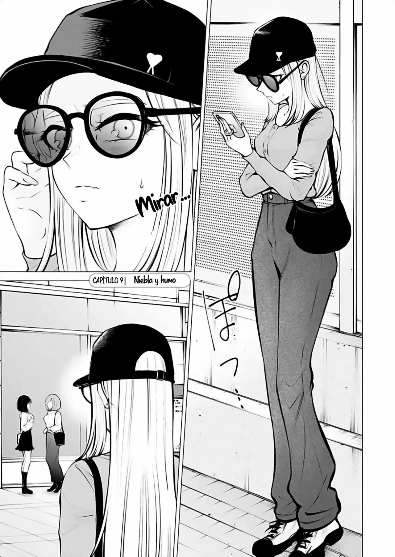 Ame to muchi capítulo 9, página 1