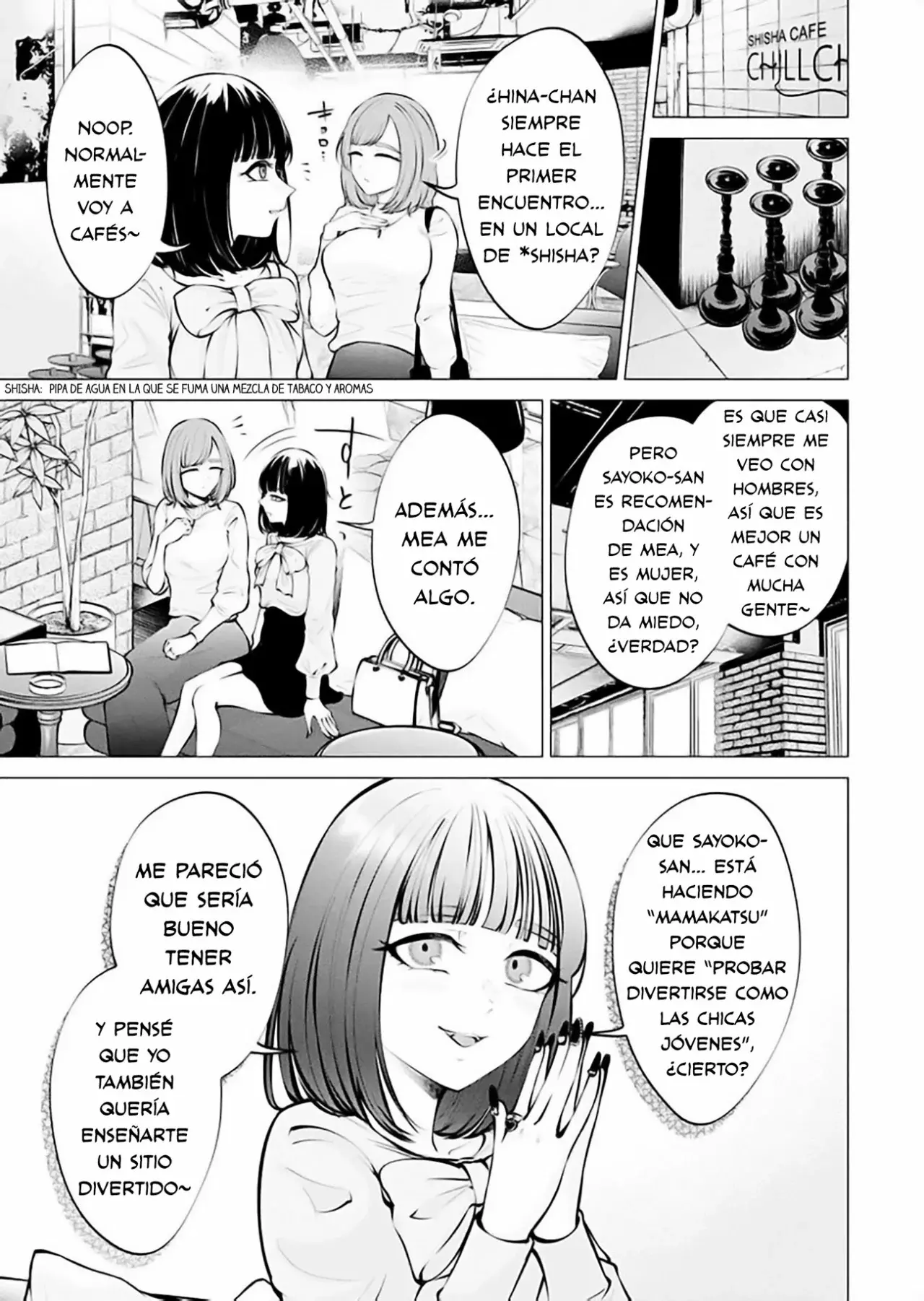 Ame to muchi capítulo 9, página 3