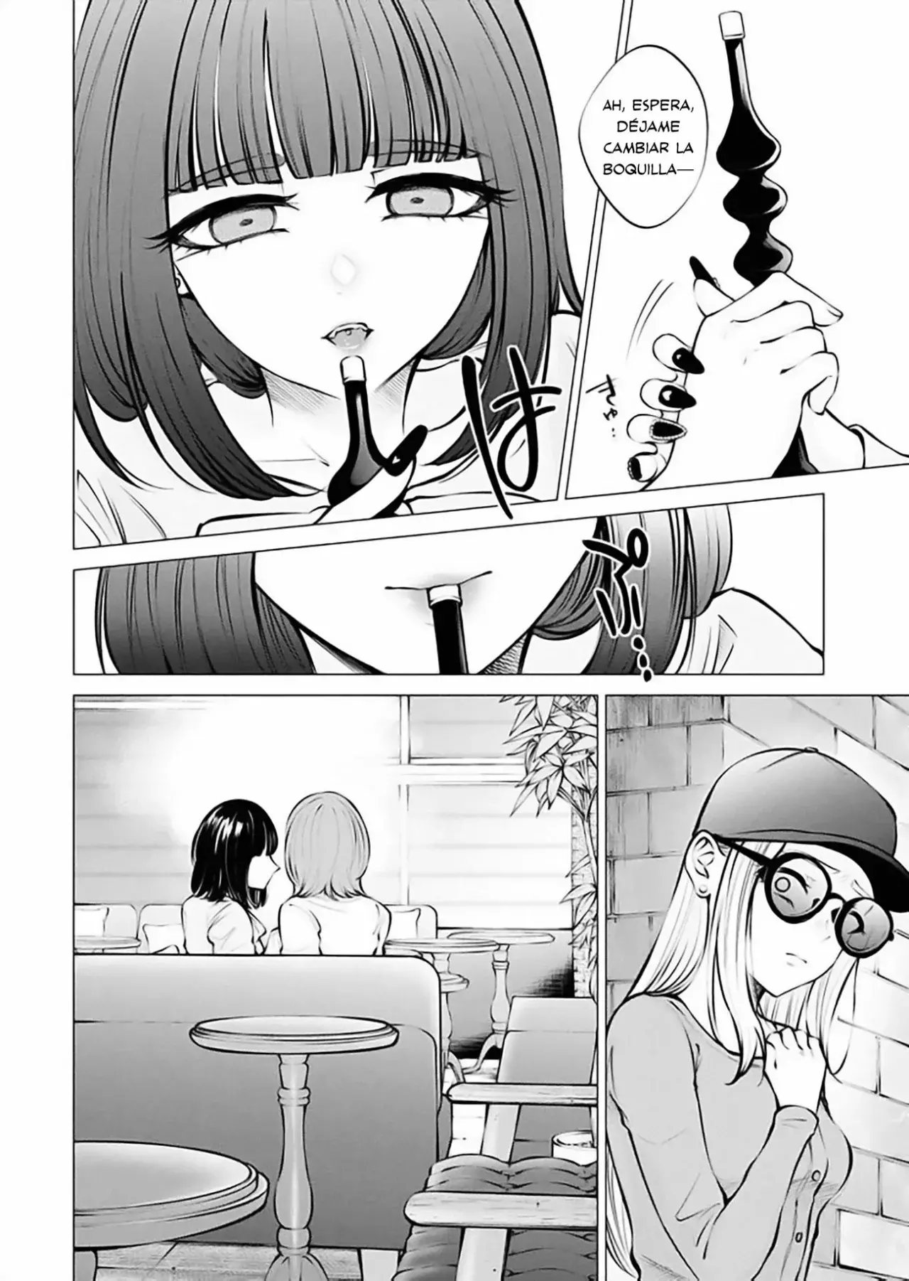 Ame to muchi capítulo 9, página 8