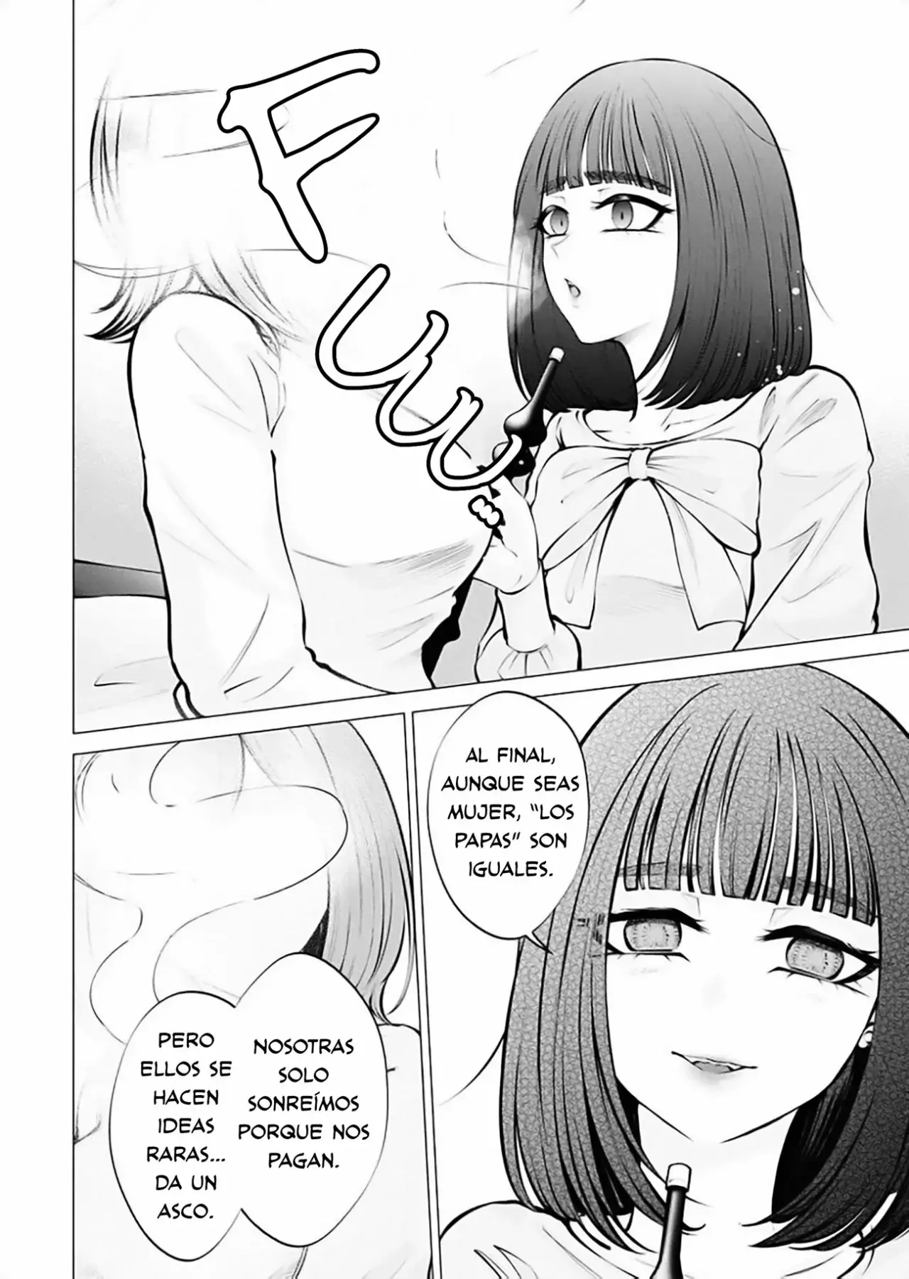 Ame to muchi capítulo 9, página 14