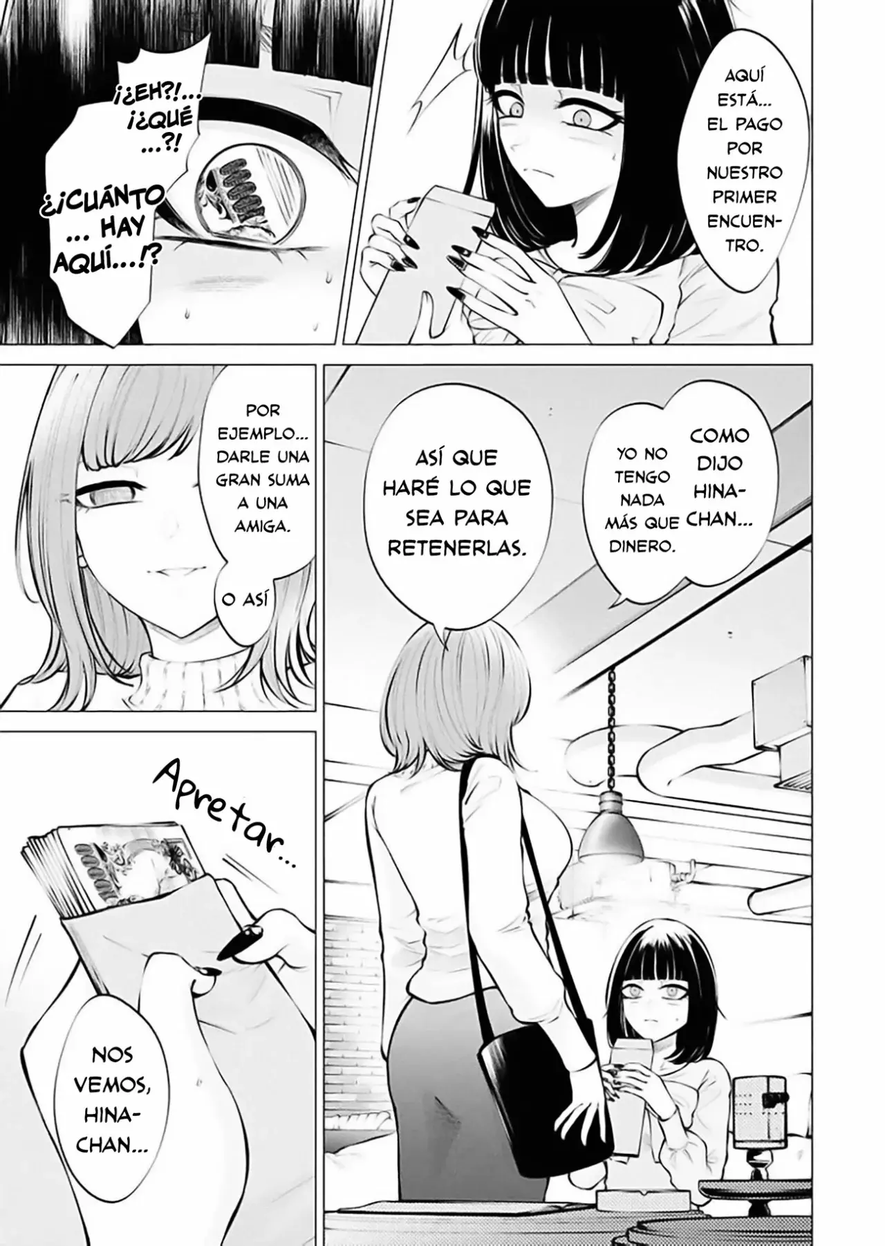 Ame to muchi capítulo 9, página 17