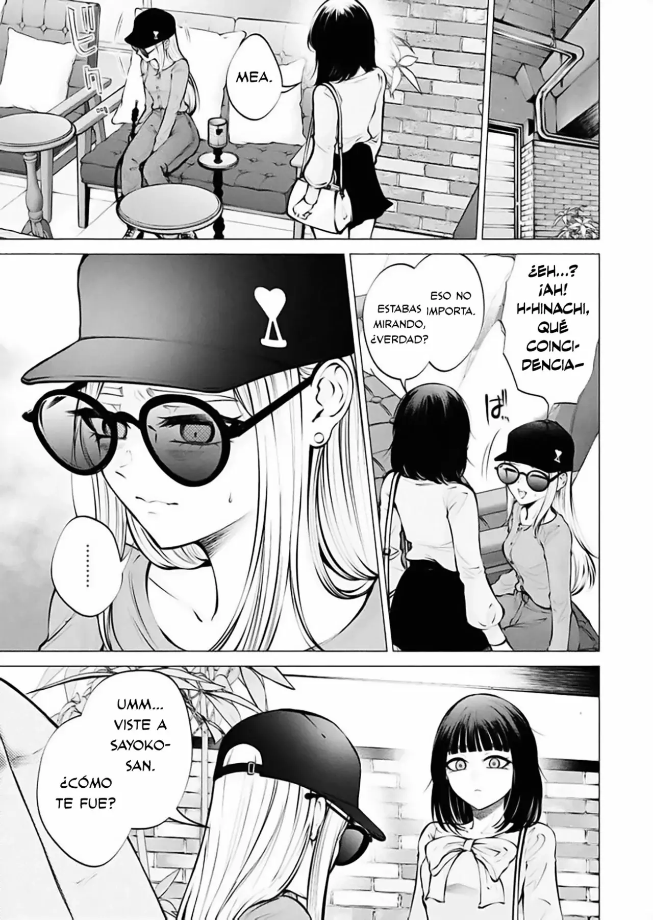 Ame to muchi capítulo 9, página 19