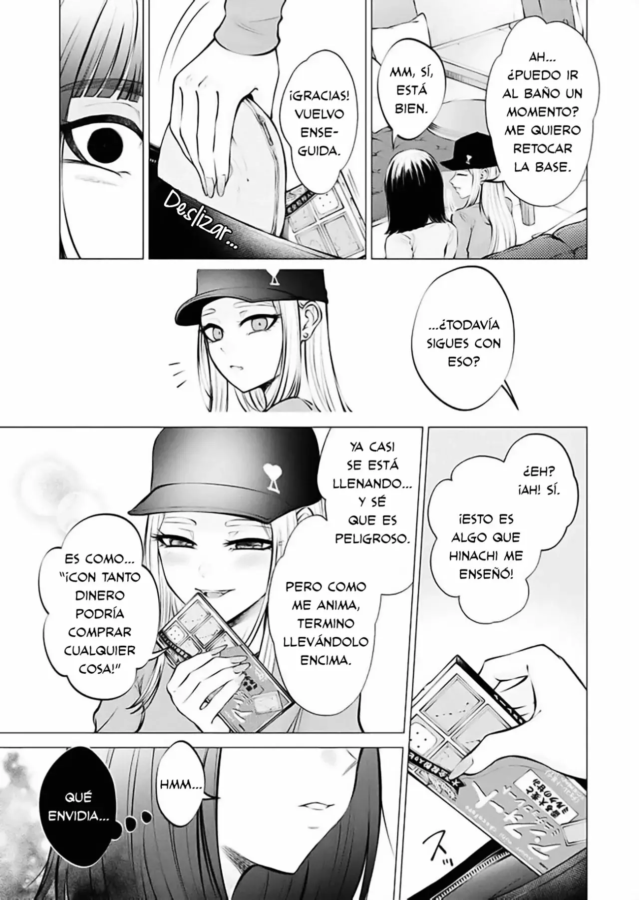 Ame to muchi capítulo 9, página 21