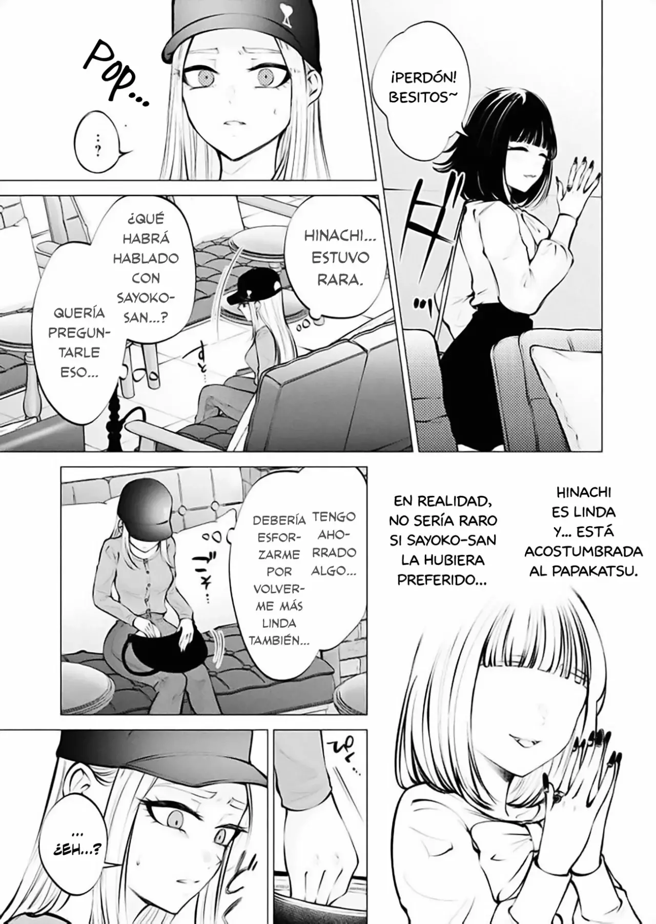 Ame to muchi capítulo 9, página 23