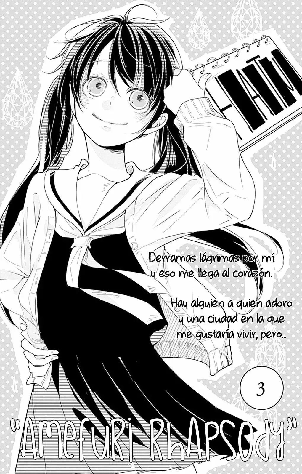 Amefuri Rhapsody capítulo 3, página 4