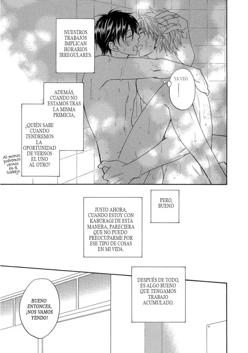 Ameiro Paradox capítulo 11, página 22