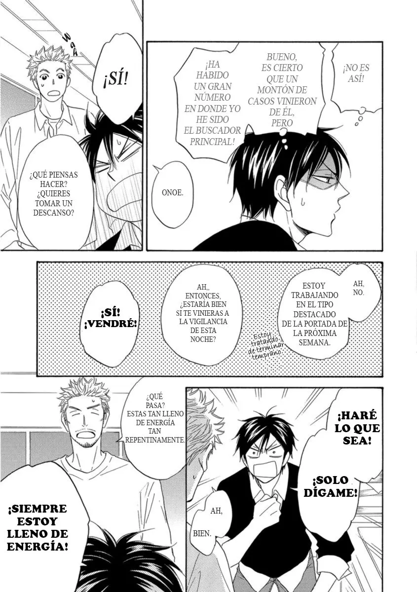 Ameiro Paradox capítulo 12, página 7