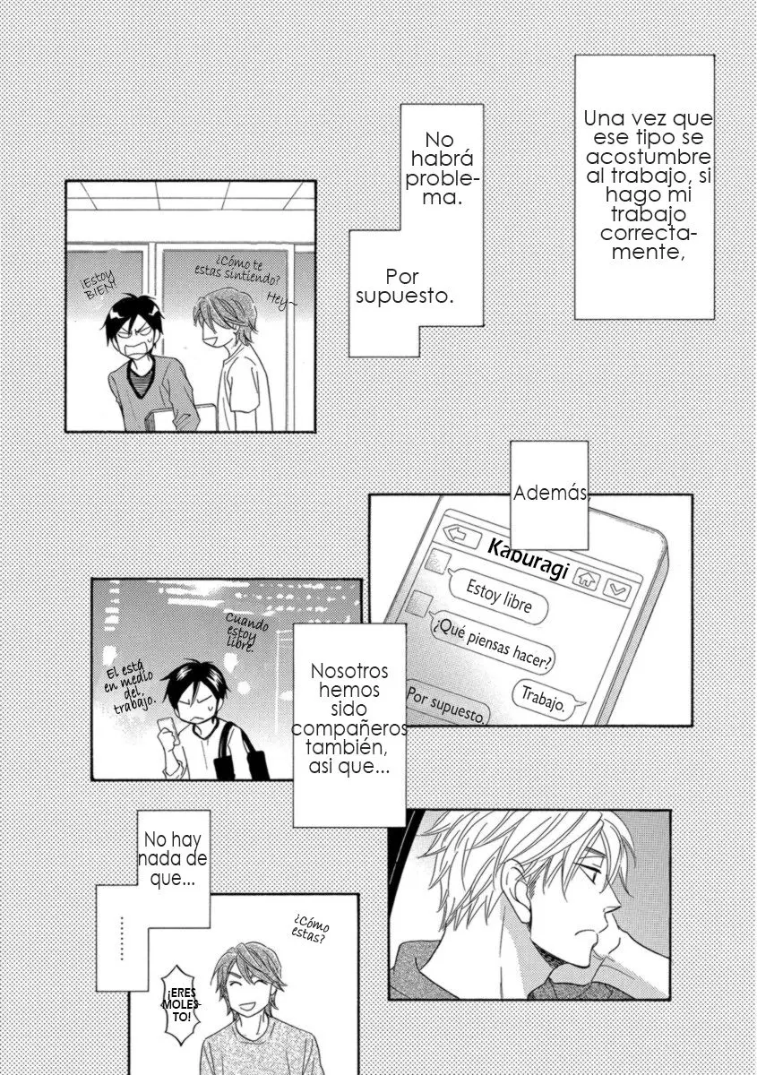 Ameiro Paradox capítulo 12, página 18