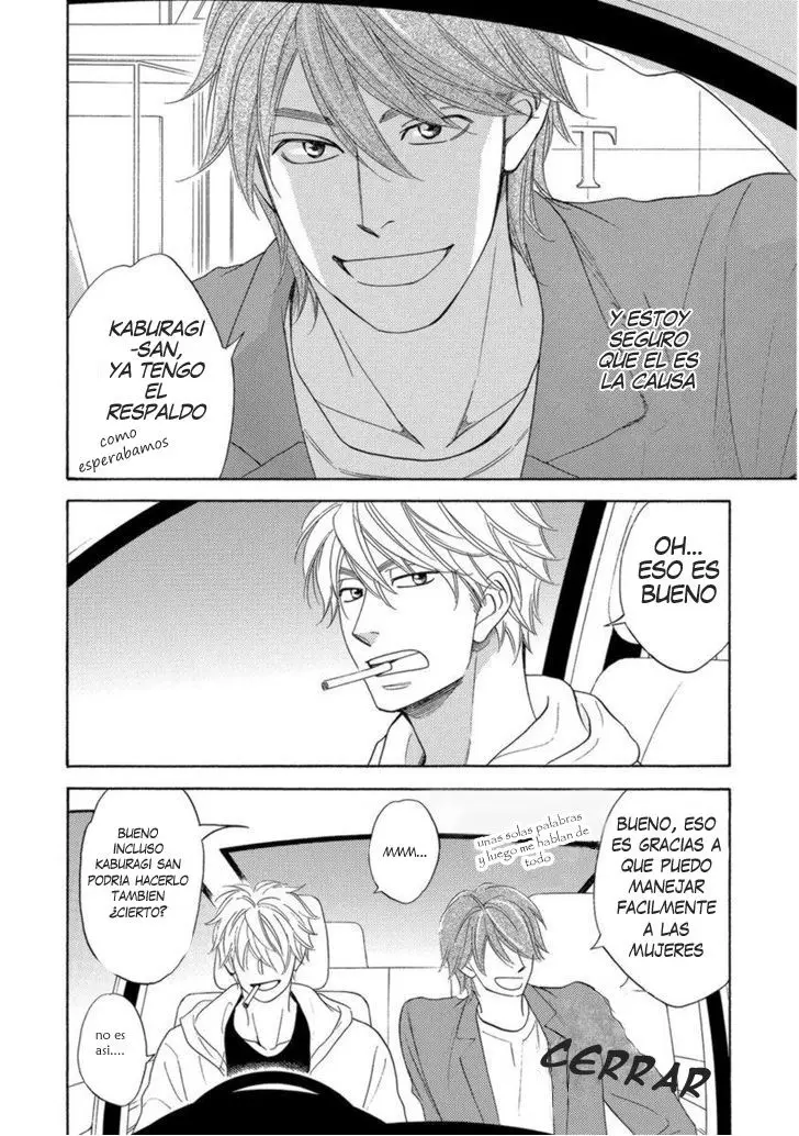 Ameiro Paradox capítulo 13, página 4