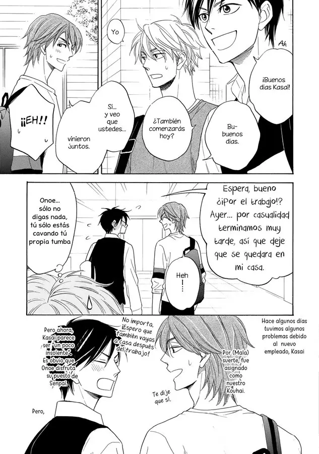 Ameiro Paradox capítulo 16, página 5