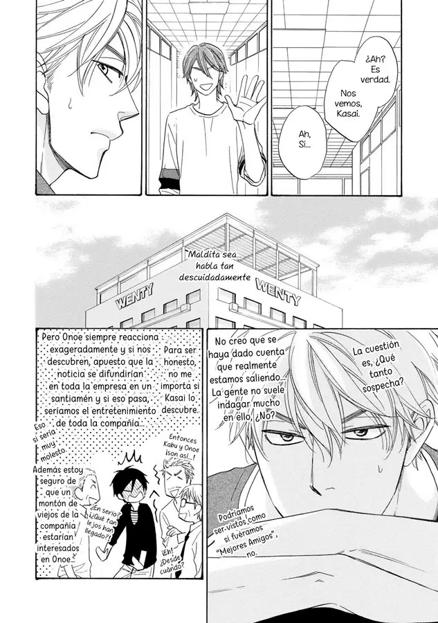 Ameiro Paradox capítulo 16, página 8