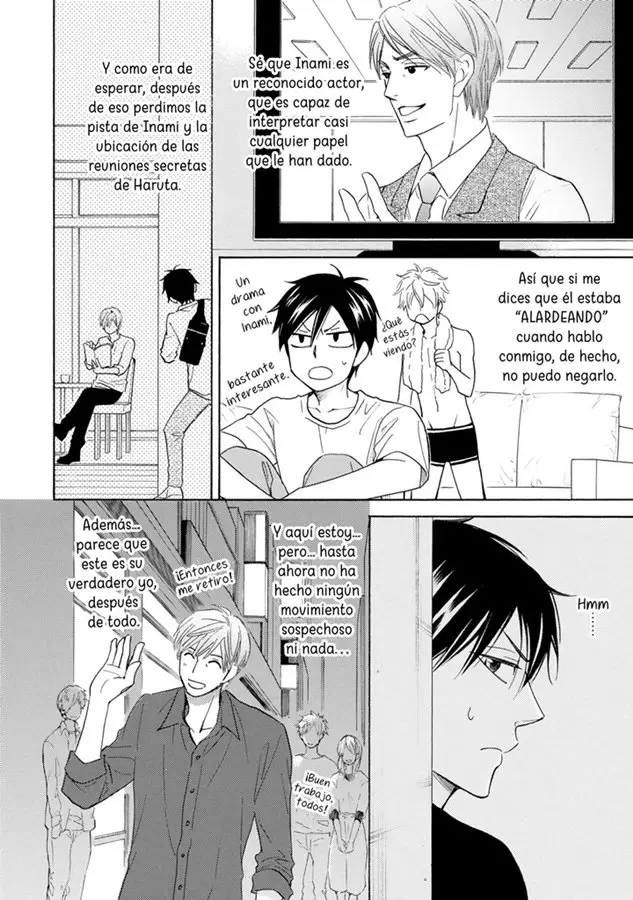 Ameiro Paradox capítulo 17, página 18