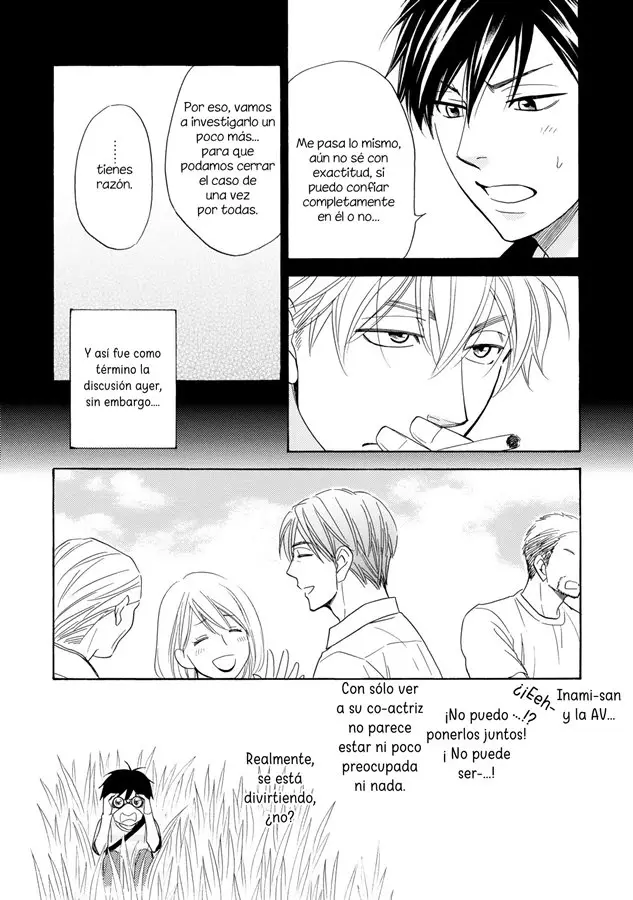 Ameiro Paradox capítulo 18, página 4
