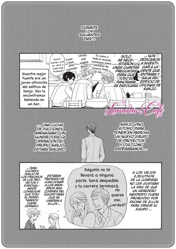 Ameiro Paradox capítulo 24, página 17