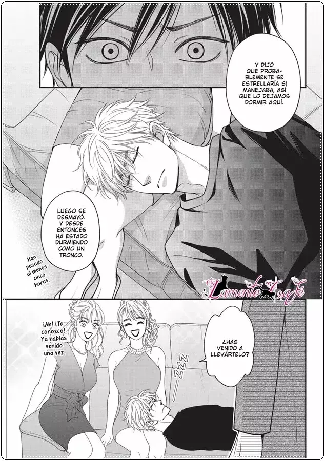 Ameiro Paradox capítulo 28, página 15