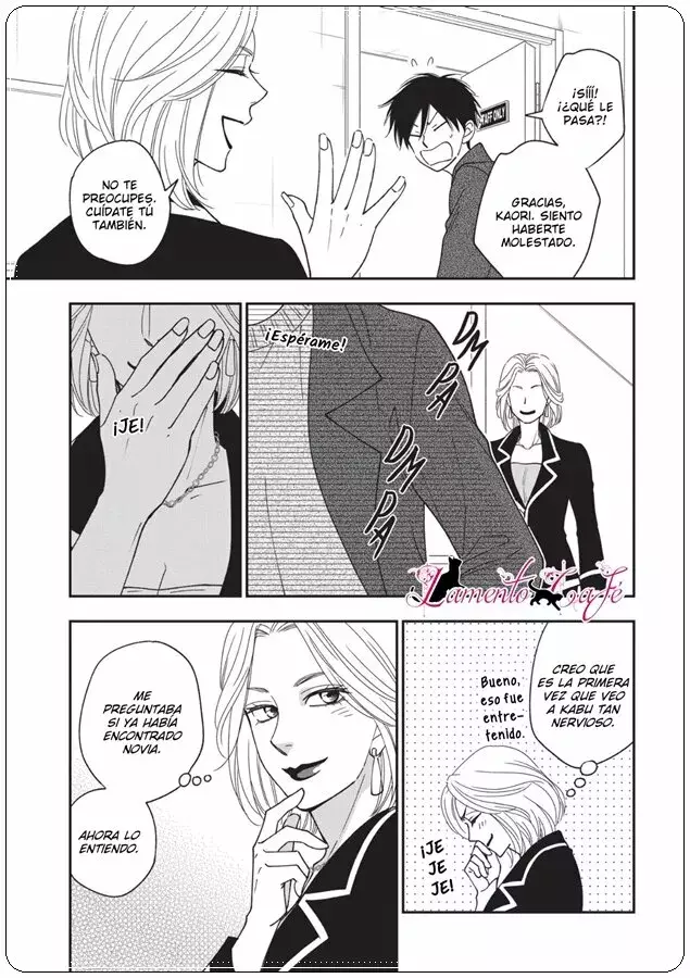 Ameiro Paradox capítulo 29, página 3