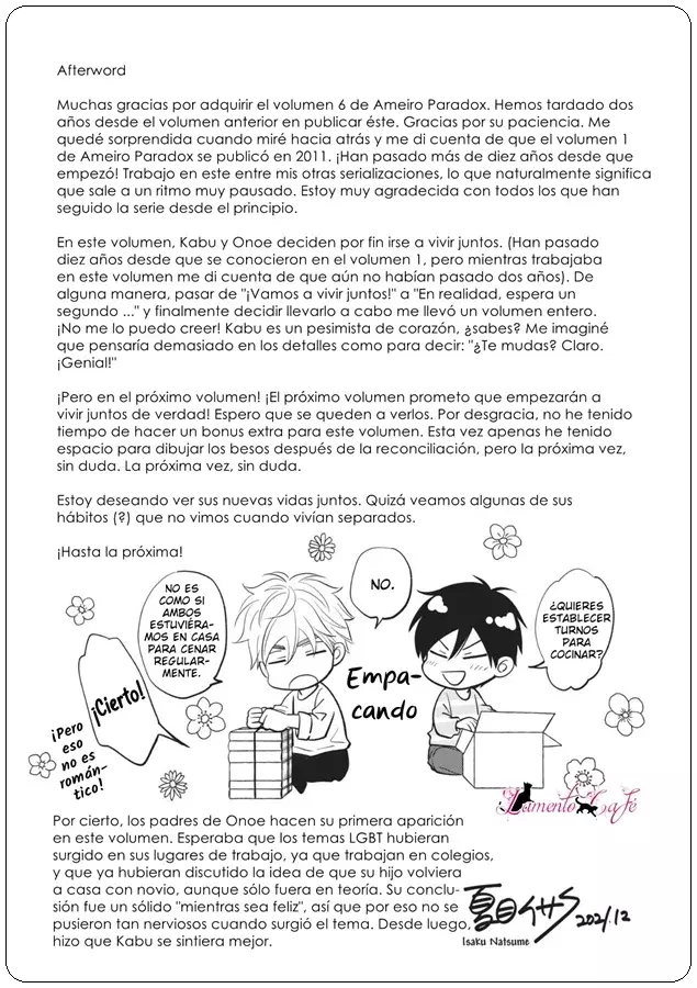 Ameiro Paradox capítulo 32.5, página 3