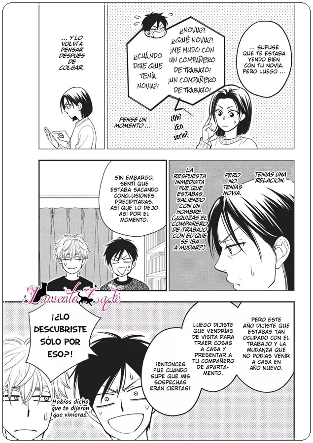 Ameiro Paradox capítulo 32, página 5