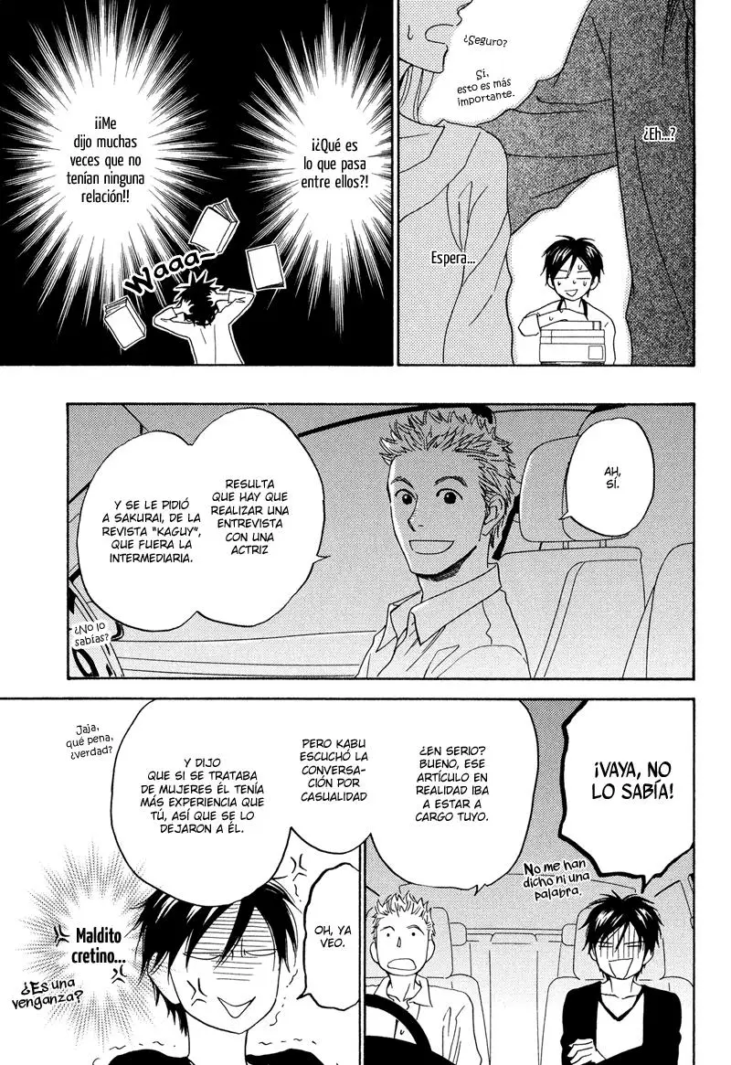Ameiro Paradox capítulo 4, página 19