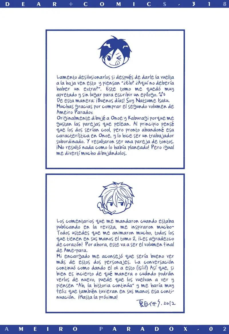 Ameiro Paradox capítulo 5, página 4