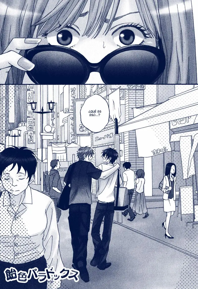 Ameiro Paradox capítulo 5, página 8